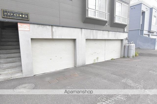 パステル月寒東Aのその他写真