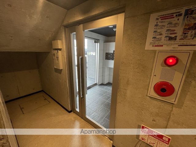 サンルーチェ山鼻のその他写真