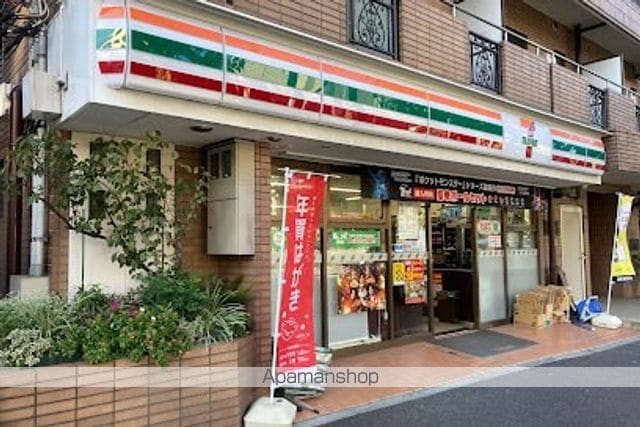 クレセール西小山の周辺写真