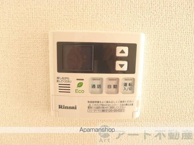 アプレザンレーヴの内装写真
