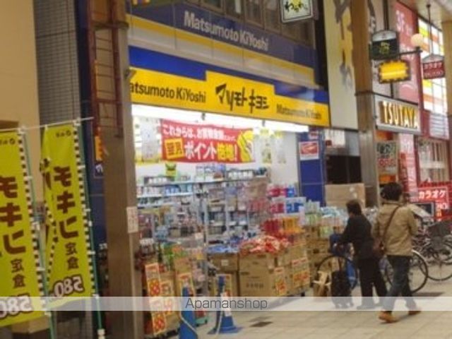 セレッソコートリバーサイドOSAKAの周辺写真