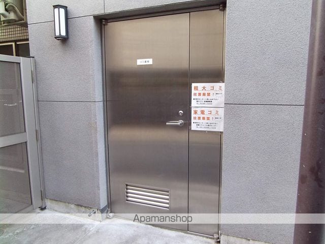 プライムアーバン番町のその他写真