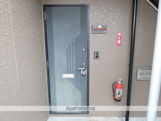 メゾンルミエールの玄関写真