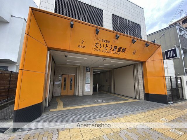 プレアール豊里IIの周辺写真