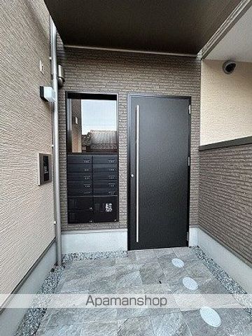 サントークIIのその他写真