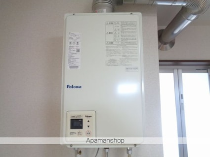 リーブル高台[2K/40.58m2]のその他設備