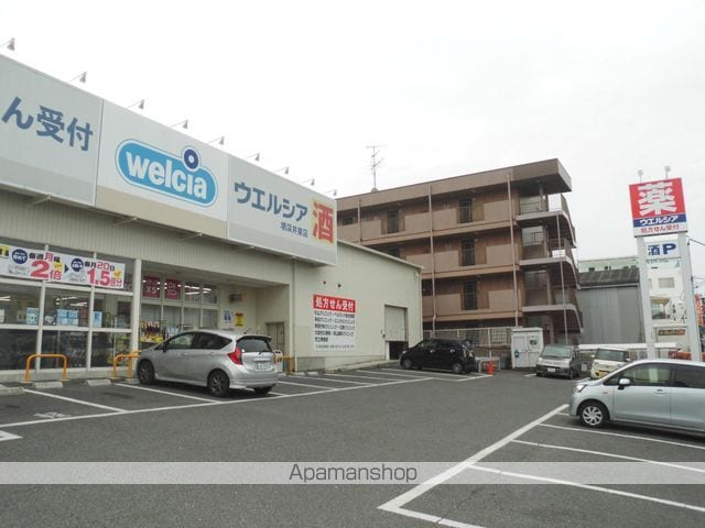 ハイブリッジの周辺写真