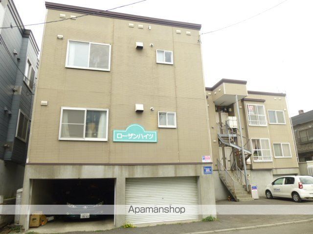 ローザンハイツの外観写真