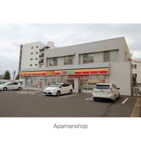GRANDIA卸町の周辺写真