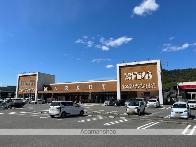 津山線 野々口駅 徒歩22分 2階建 築14年の周辺写真