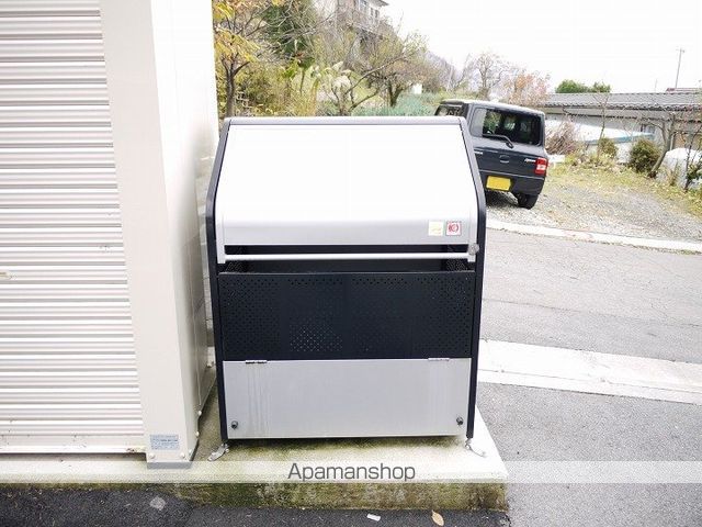 ギャランサヴーレのその他写真