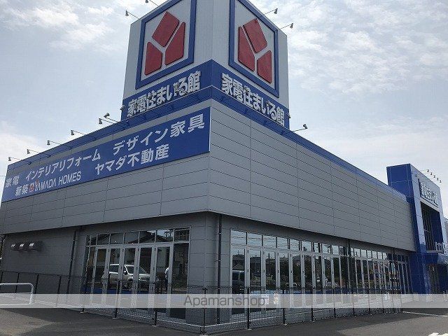 福富ハイツの周辺写真