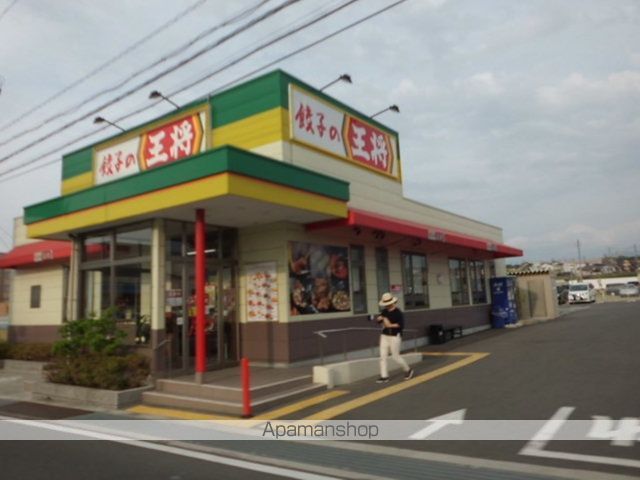 NSマンションIIIの周辺写真
