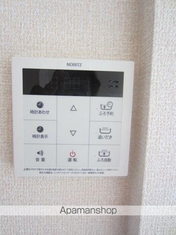セジュール花みずき A棟の内装写真