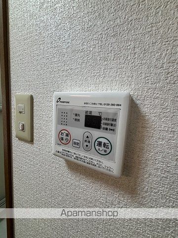 SanSouthSilenceの内装写真