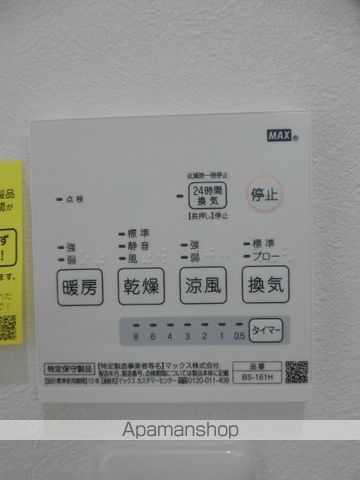 カーサリベルタ IIの内装写真