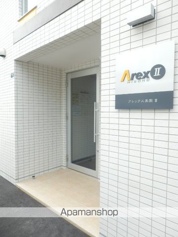 アレックス美園IIの玄関写真