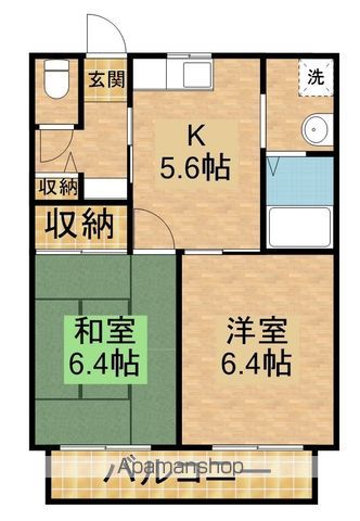 大山壱番館Aの間取り写真