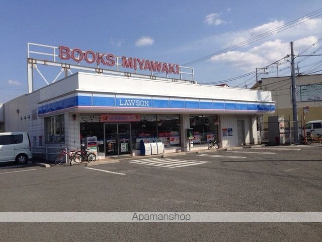 サンロワール和泉砂川の周辺写真