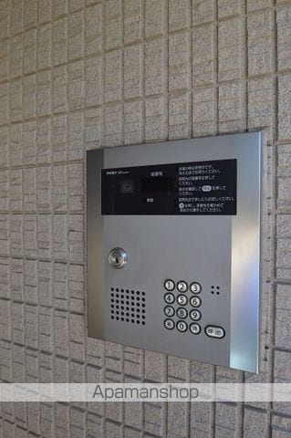 エスポアのその他写真