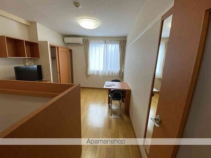 レオパレス三ッ橘[1K/23.61m2]のリビング・居間1