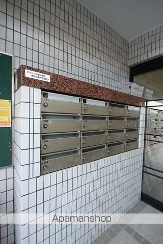 エマーユ新河岸のその他写真