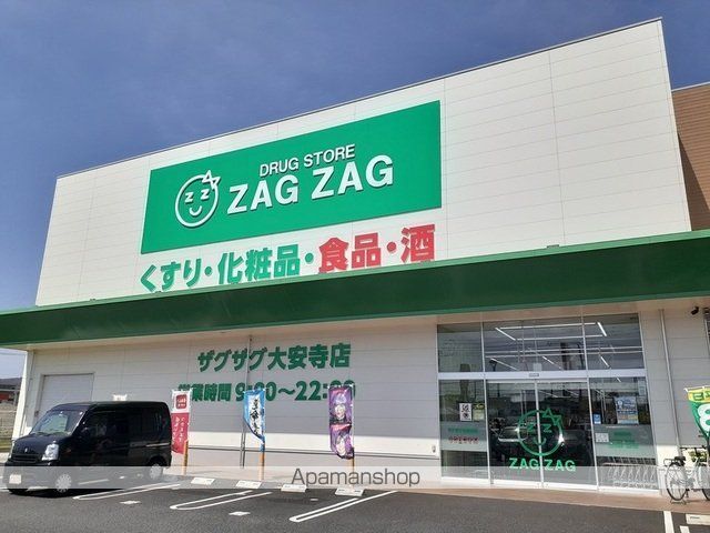 ベルフレーシュIの周辺写真