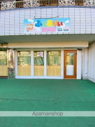 レオパレスサンシャインの周辺写真