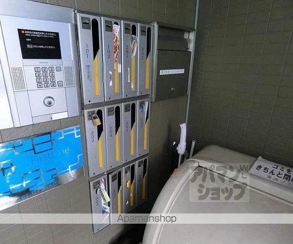 レナジア音羽のその他写真
