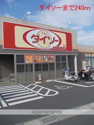 レガシー赤松坂の周辺写真