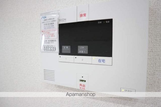 セントリビエ八橋の内装写真