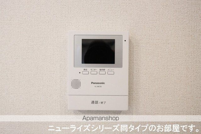 ラルジュBの内装写真