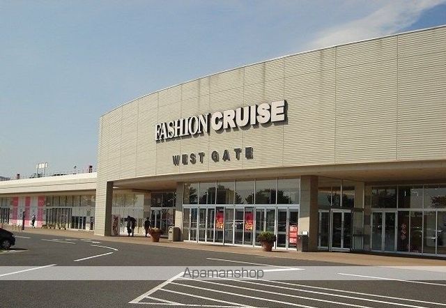 マタザメゾンの周辺写真
