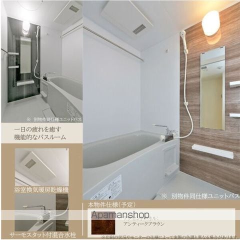 QUADOR 名古屋城駅の内装写真