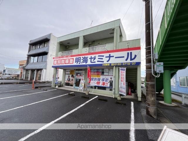 グリーンハウスミキの外観写真