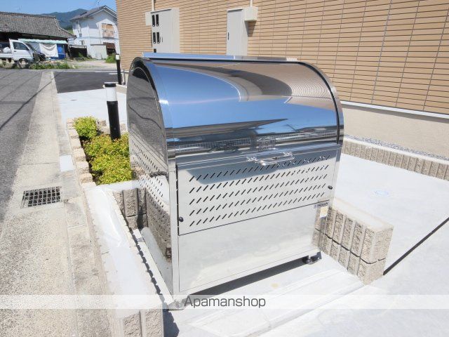 ノーブル川内V番館のその他写真