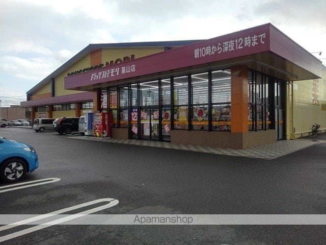 ベル コラージュ 桜の周辺写真