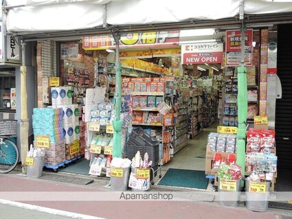 東京都世田谷区赤堤３丁目[1K/21.29m2]の周辺3