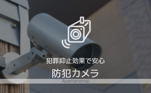 ソレイユ ルヴァンのその他写真