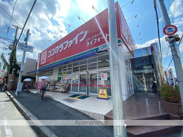 コートヴィレッジ清水の周辺写真