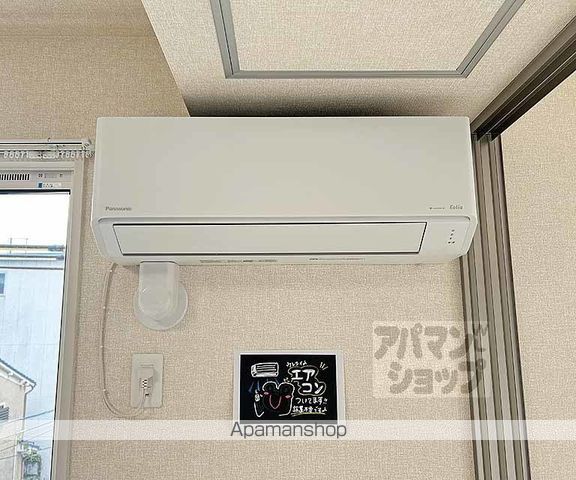 GRAMM深草 SOUTHの内装写真