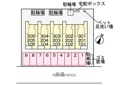 アメニティせせら[2LDK/42.2m2]の配置図