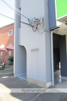 明伸マンション[2LDK/52m2]の外観3