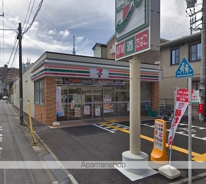 プレール・ドゥーク東向島[1LDK/40.83m2]の周辺5