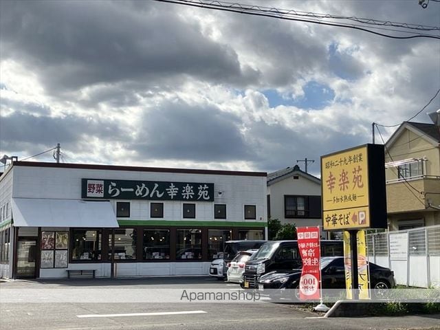 プレヴェール南林間の周辺写真