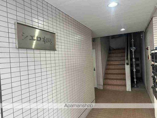 CIELO本町の玄関写真