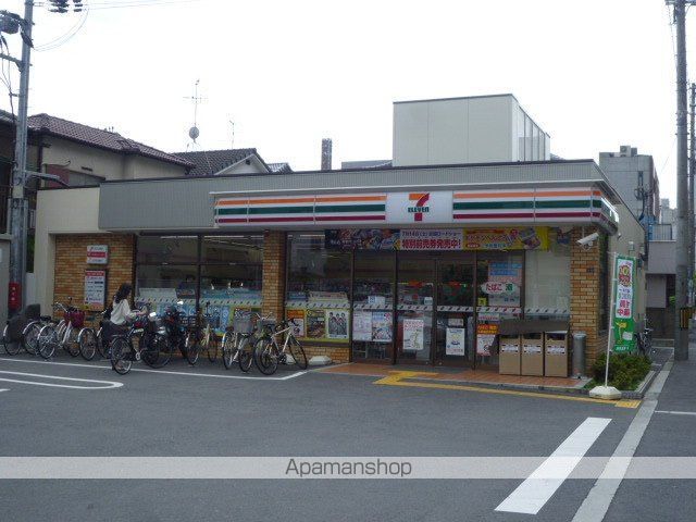 シャトー黒田ビルの周辺写真