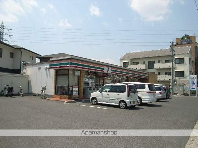 ソレアード A棟の周辺写真