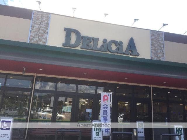 リガシー上松[1LDK/45.26m2]の周辺4