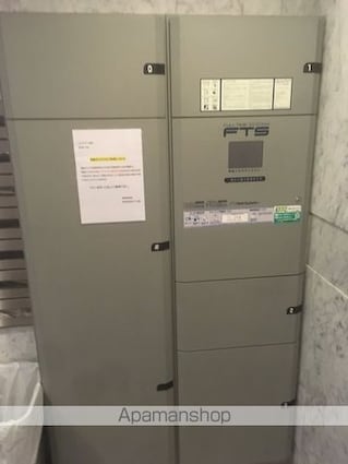 メインステージ奥沢[1K/25.48m2]のその他部屋・スペース
